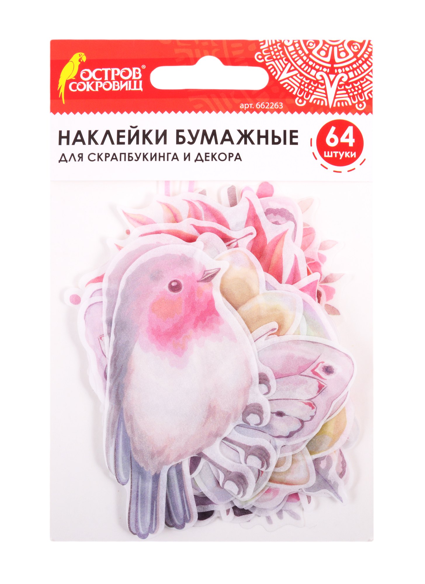 

Наклейки для скрапбукинга Природа из washi-бумаги, 64 штуки, 32 дизайна, ОСТРОВ СОКРОВИЩ, 662263