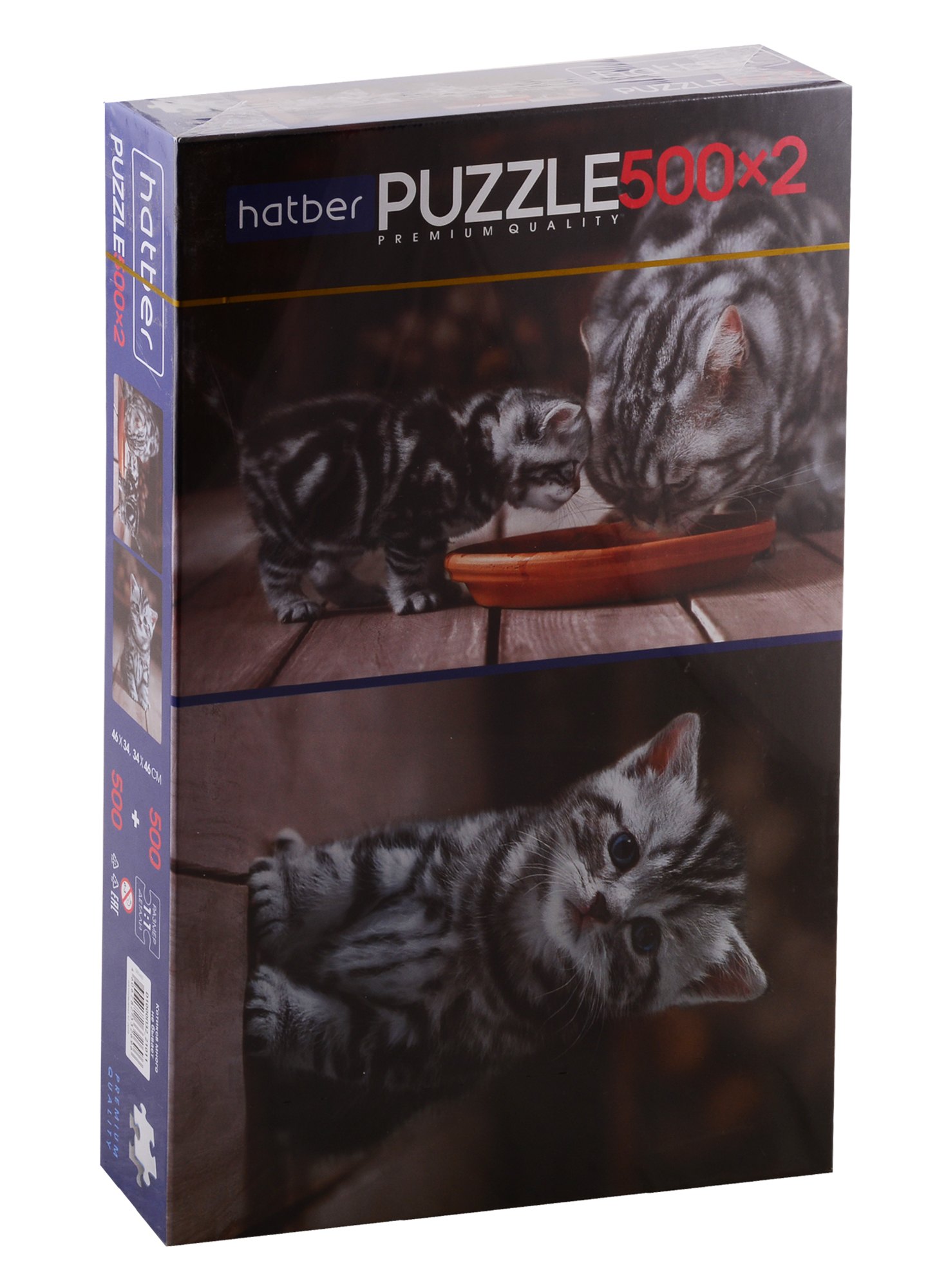 

Пазл HATBER Premium 500+500 эл. 2 картинки в 1 коробке -Котиков много не бывает