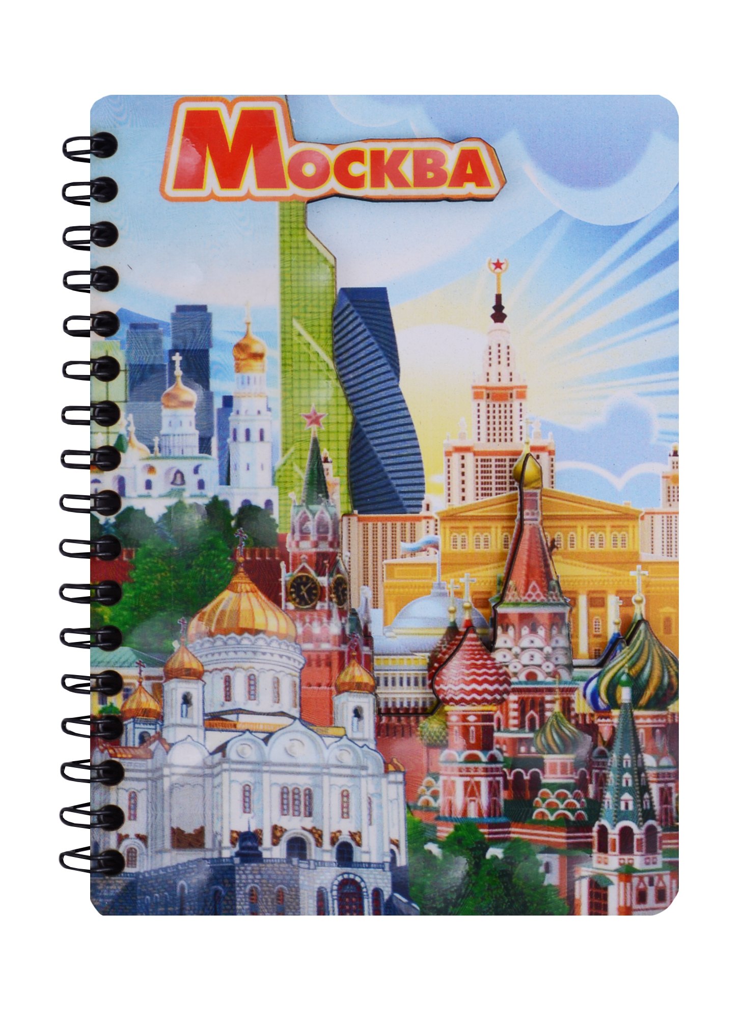 ГС Блокнот Москва комбинированный 2 А6 50 л 380₽