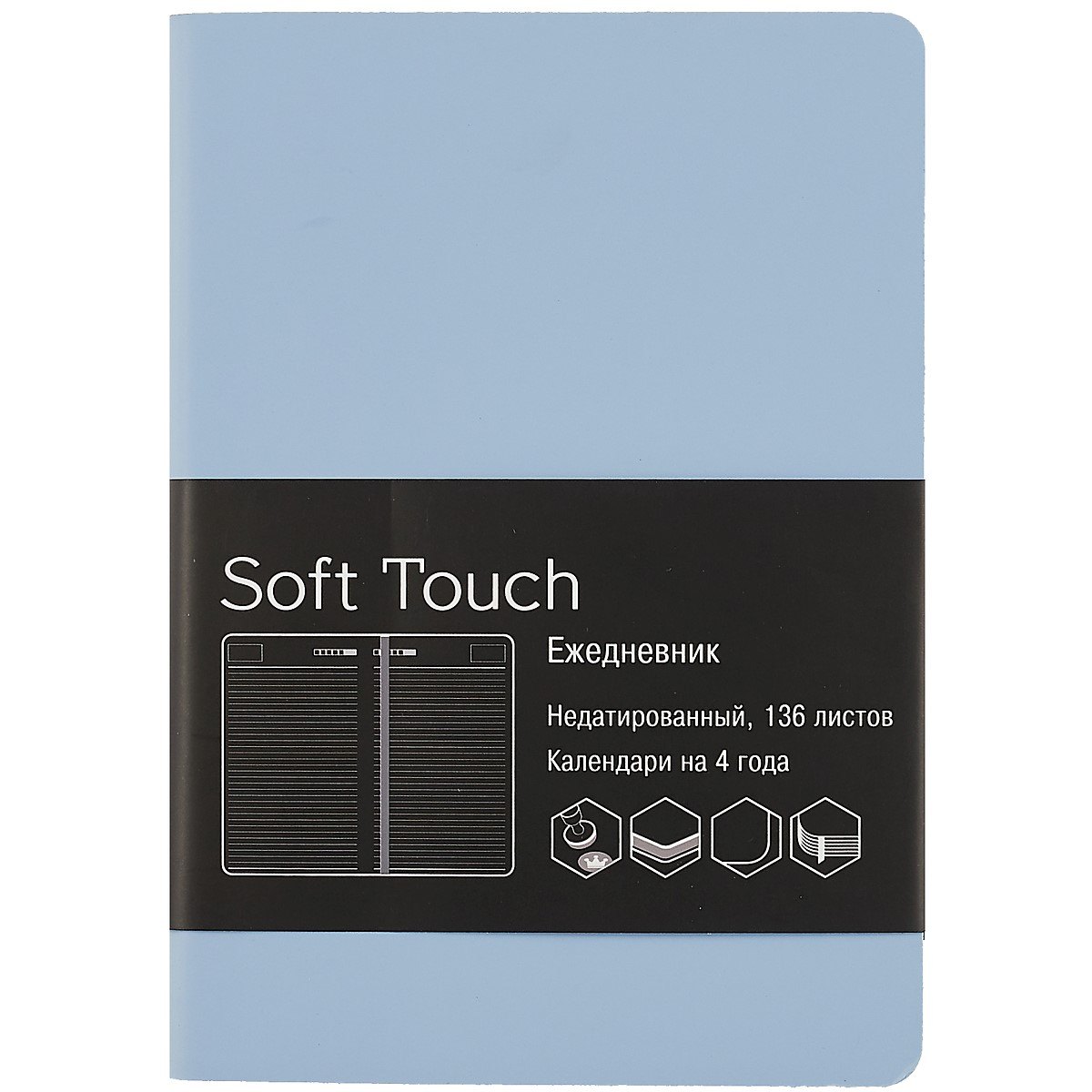 

Еженедельник недатированный «Soft touch», голубой, 136 листов, А6+