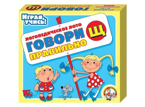Лото логопедическое Говори правильно Щ 199₽