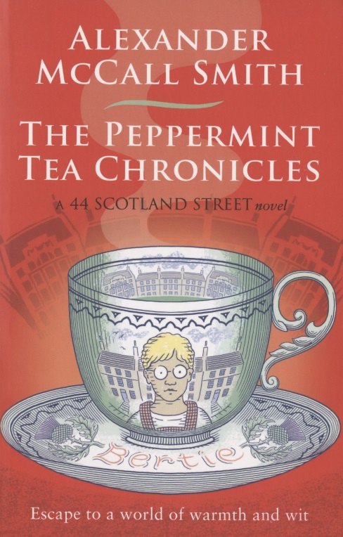 The Peppermint Tea Chronicles 585₽