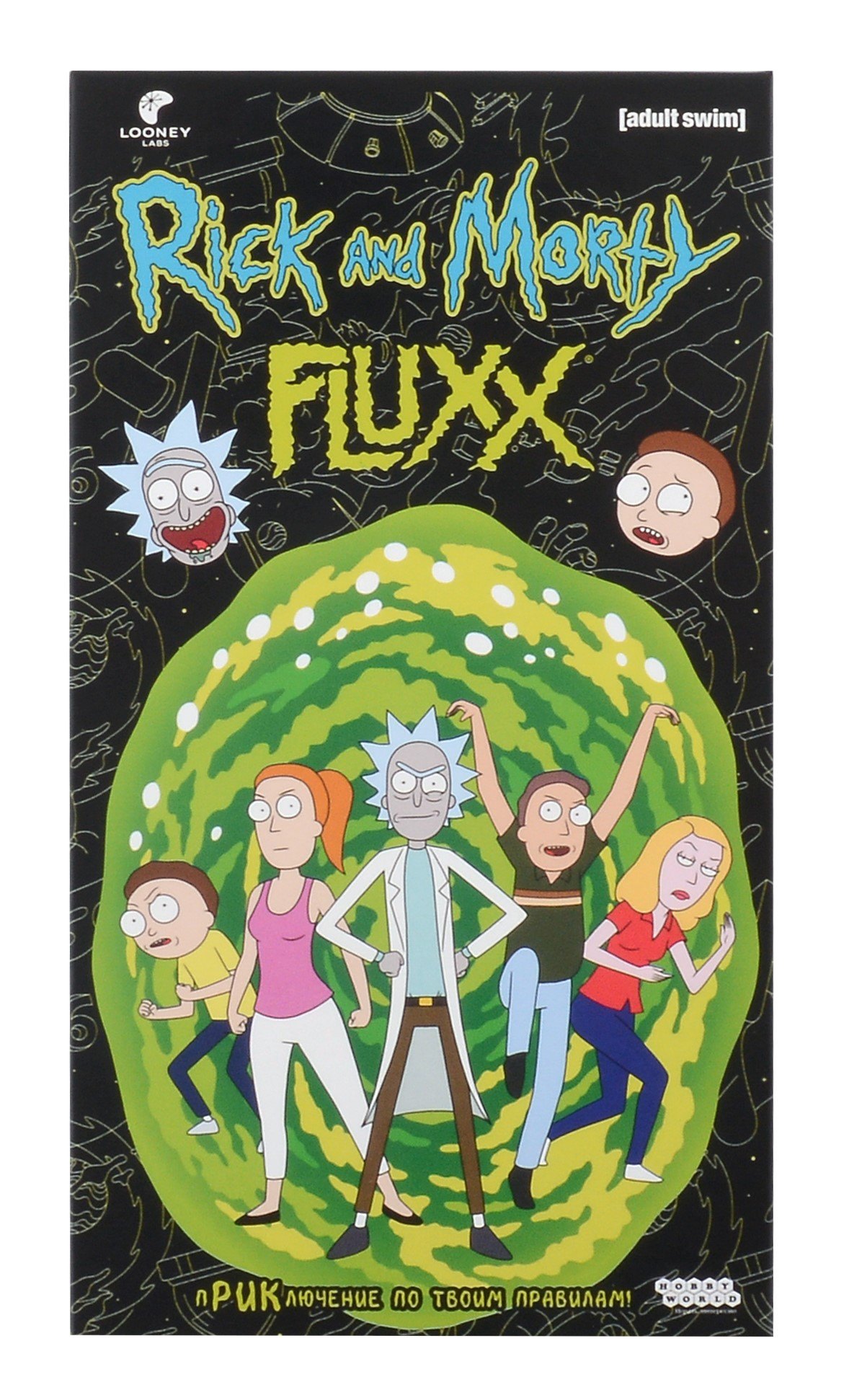 

Настольная игра: Fluxx: Рик и Морти