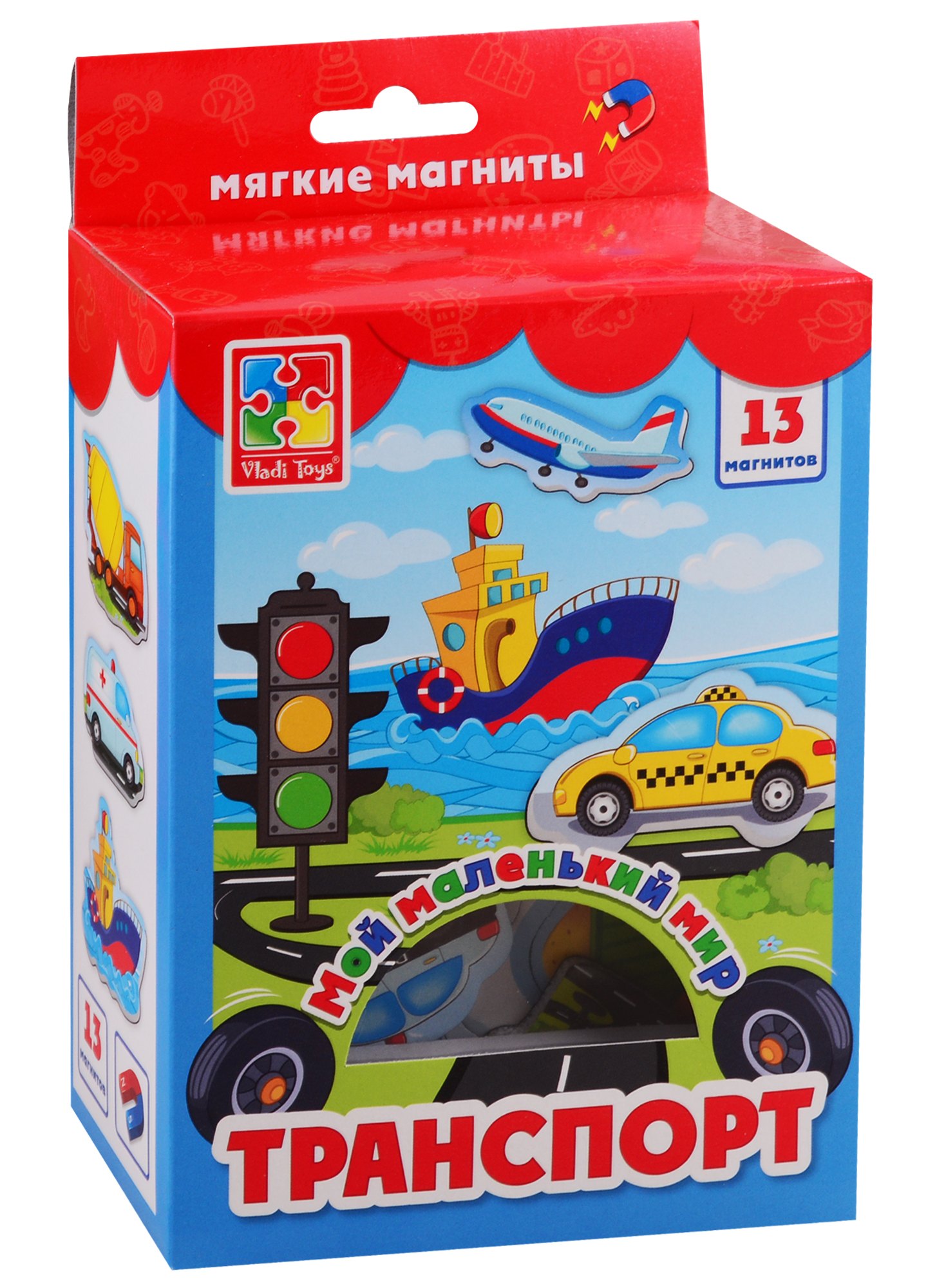 

Игра Vladi Toys Мой маленький мир Транспорт