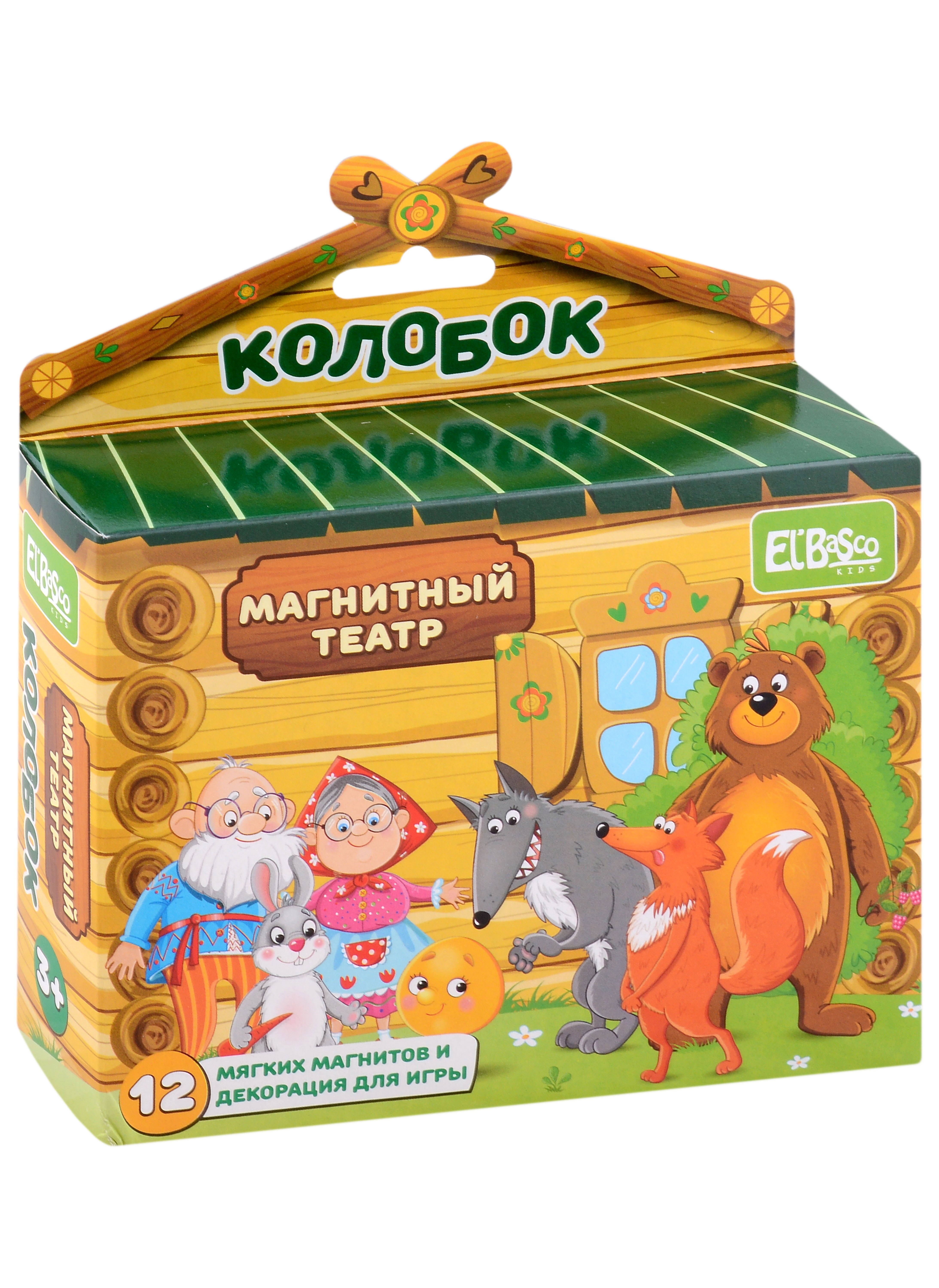 

Магнитный театр "Колобок"