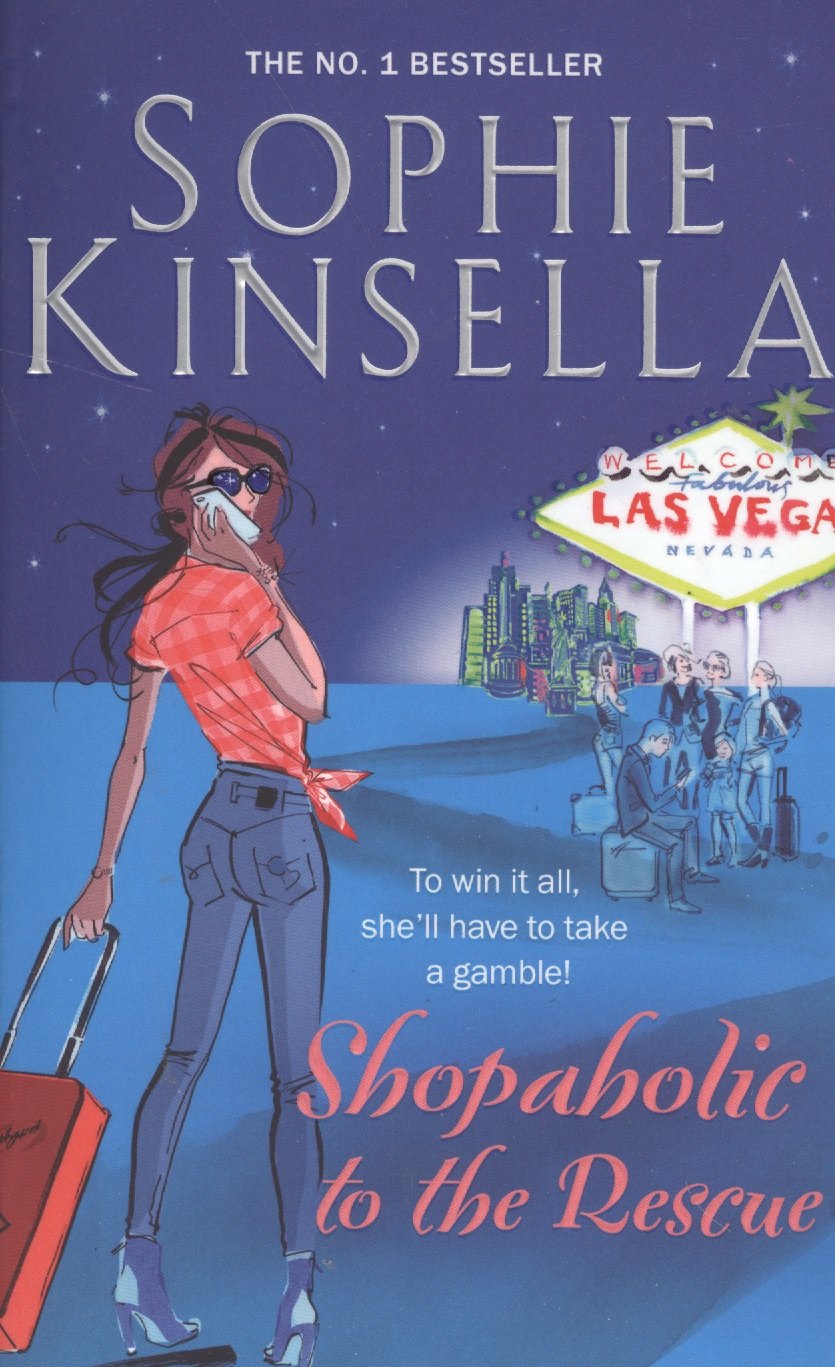 Shopaholic to the Rescue