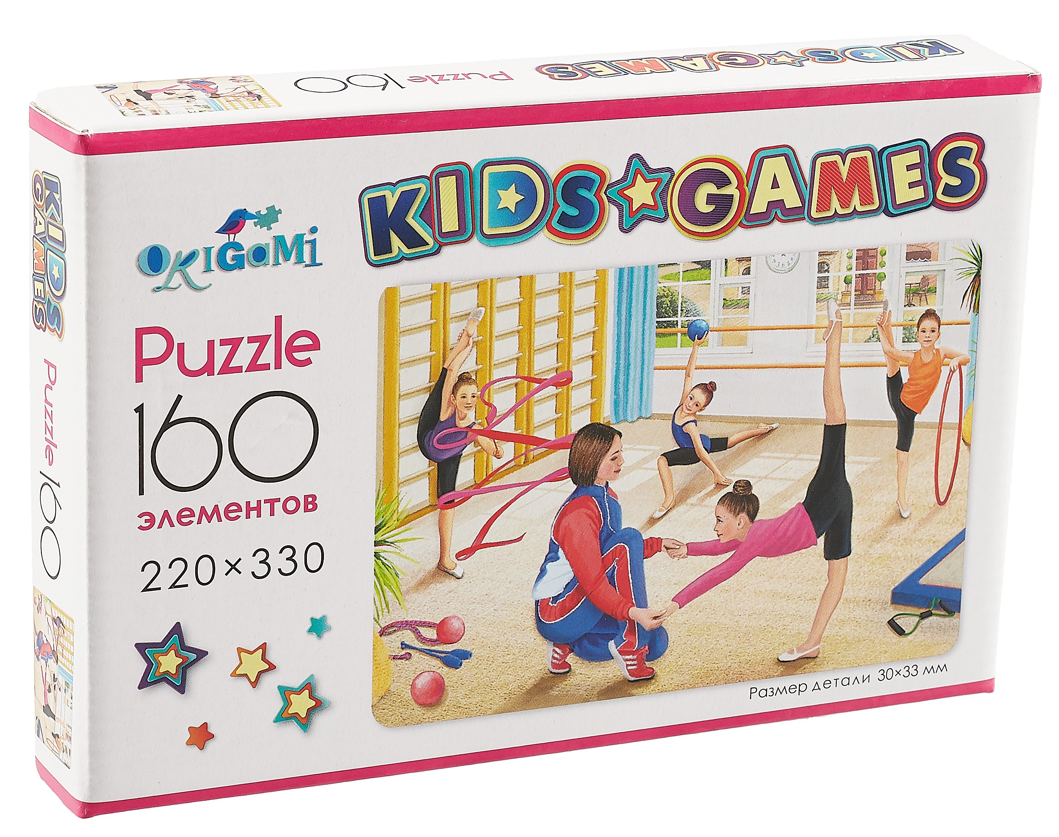 

Пазл Kids Games. 160 элементов. Спорт "Гимнастика" 22х33 см.