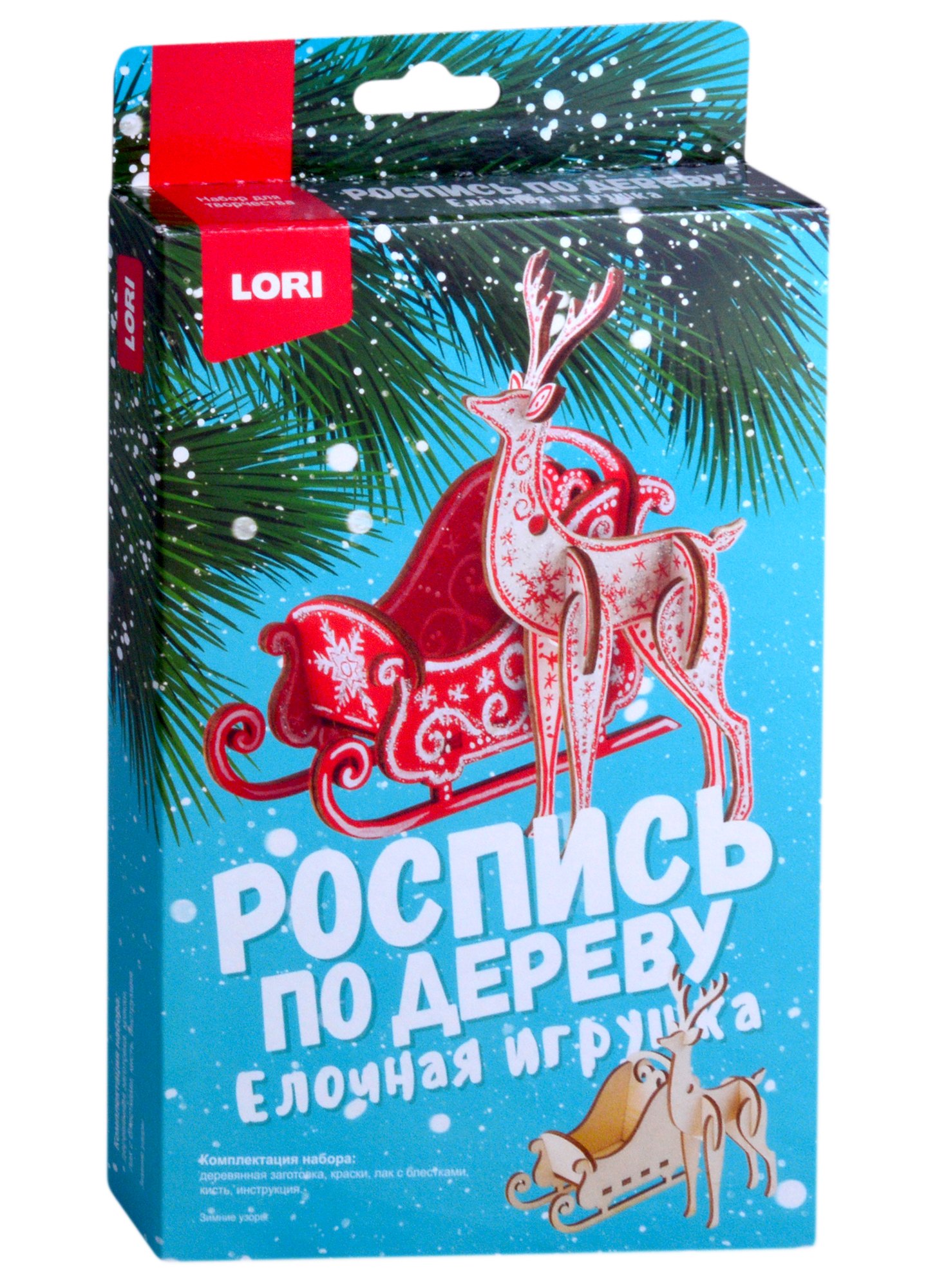 

Роспись по дереву.Ёлочная игрушка "Зиминие узоры" Фнн-022