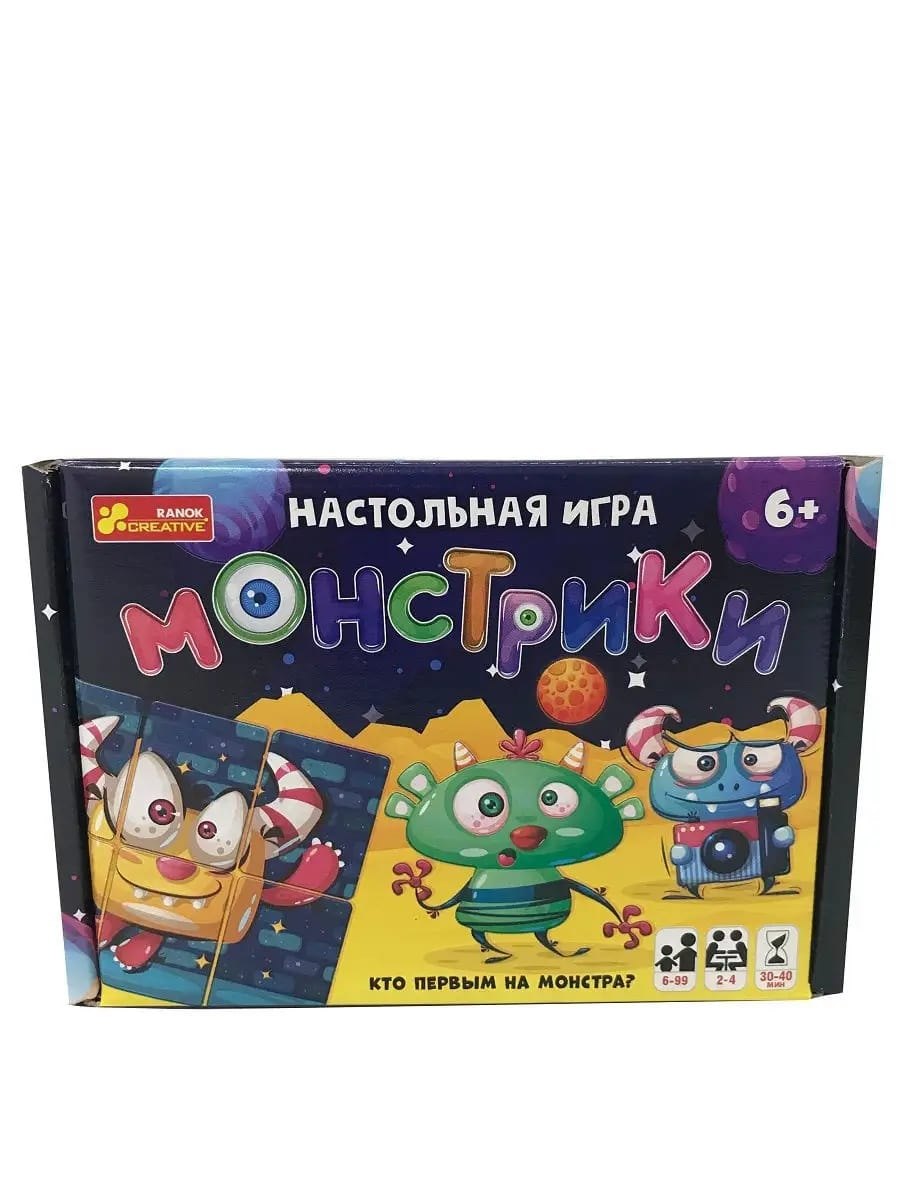 

Настольная игра - Монстрики