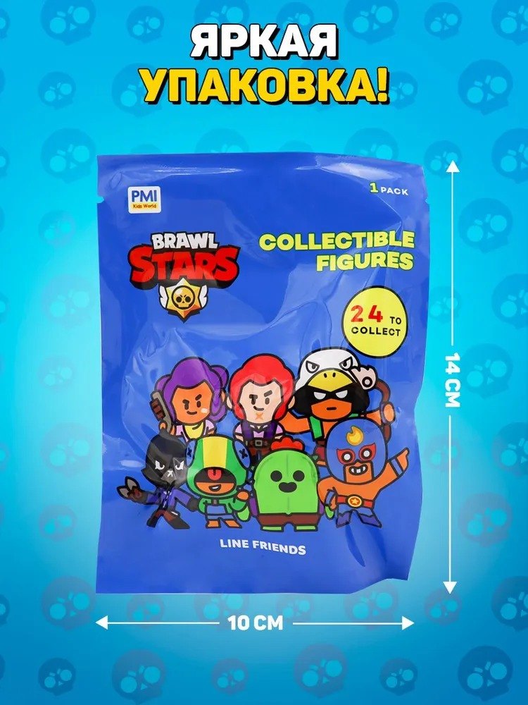 

Коллекционная фигурка Brawl Stars с карточкой, (5см), (BRW2005)