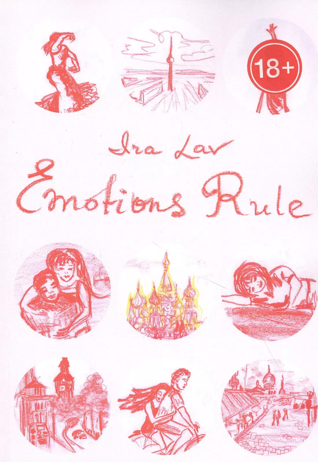 Emotions Rule