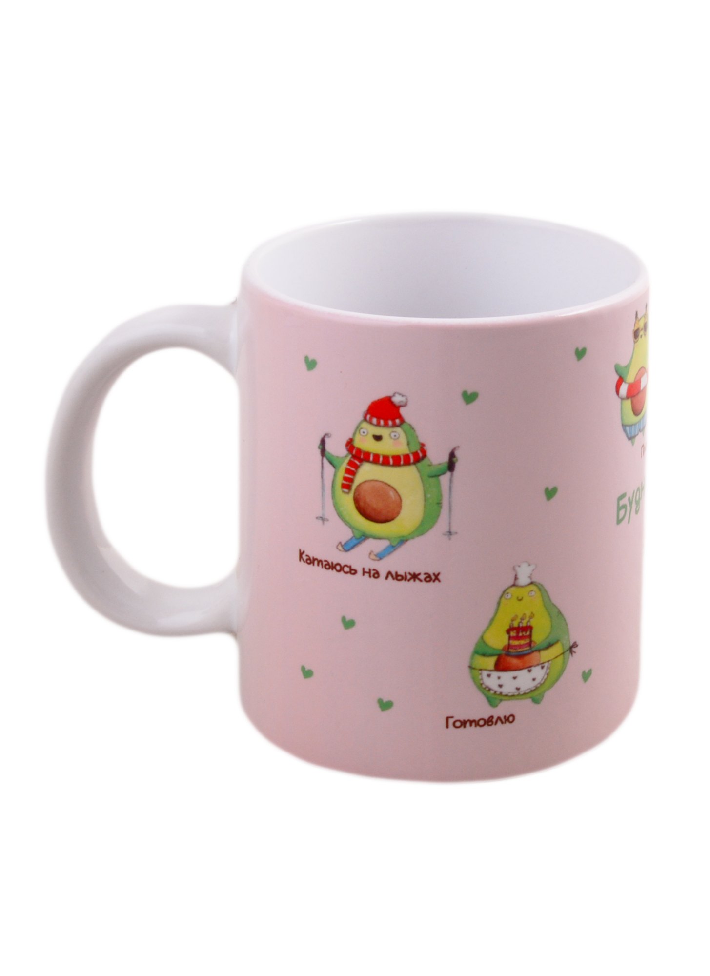 Кружка Будни авокадо керамика 330мл коробка 299₽