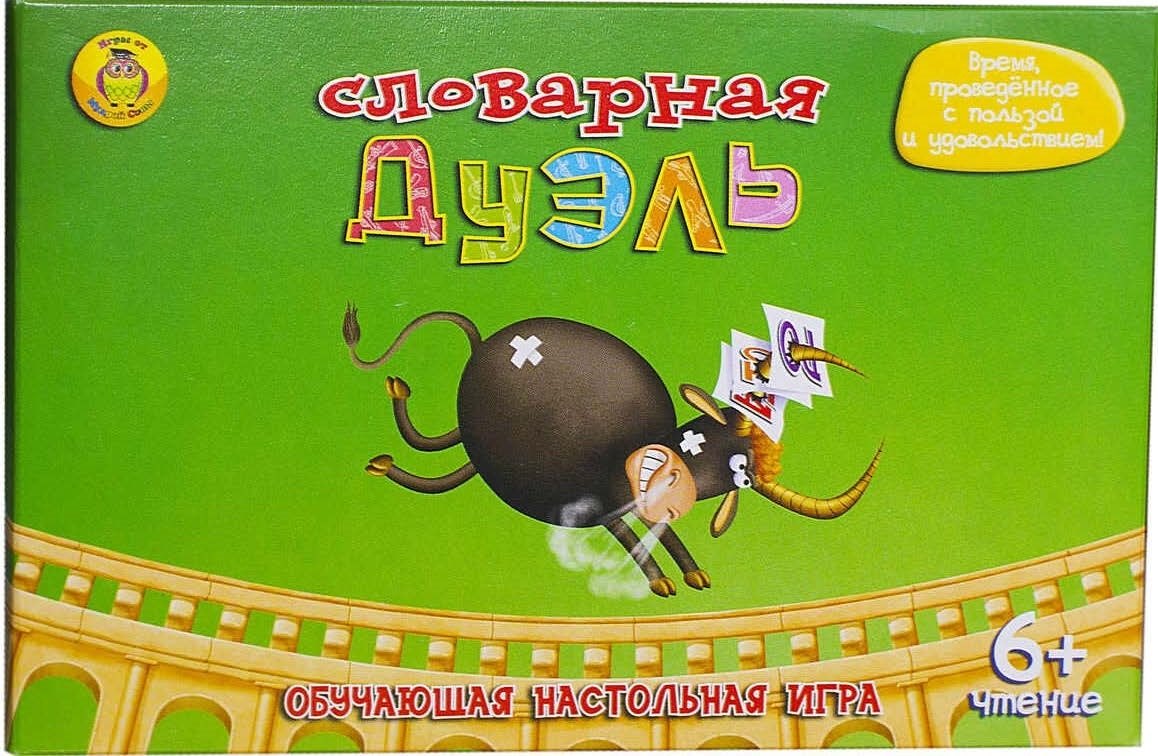 

Настольная игра, Мудрая сова "Словарная Дуэль"