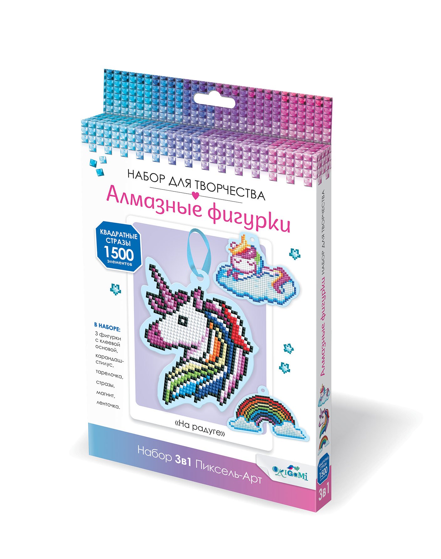 

Набор алмазных фигурок с магнитом и ленточкой 3в1 "На радуге"