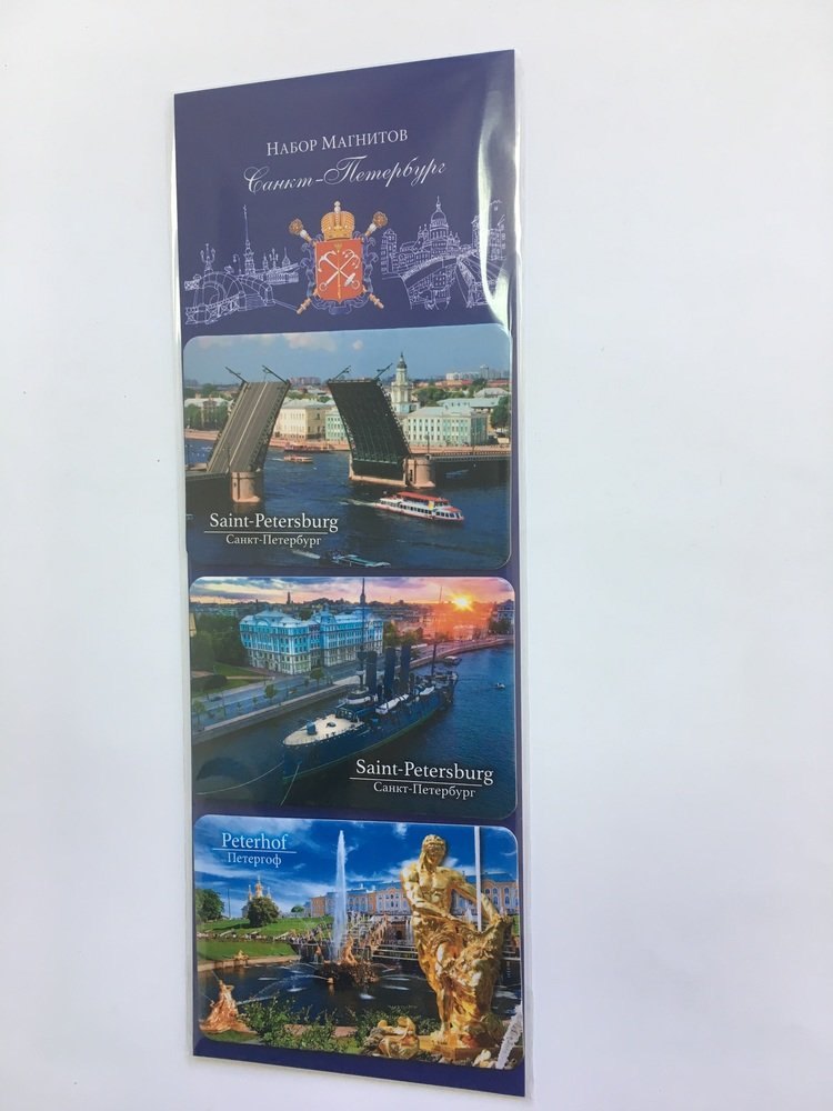 

Набор магнитов. 3 шт. Санкт-Петербург NM-001