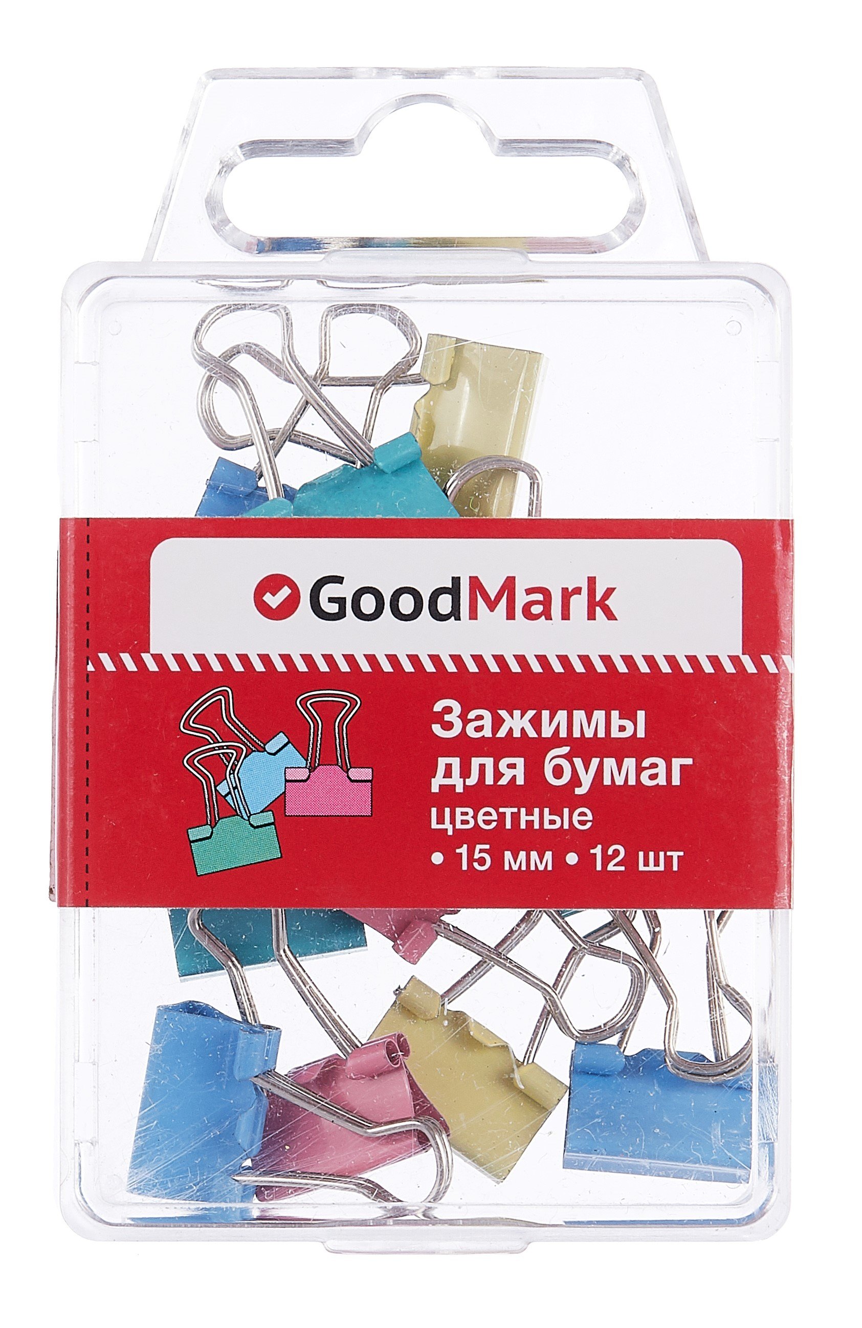 

Зажимы для бумаг 15мм 12шт цветные, пл/уп, GoodMark