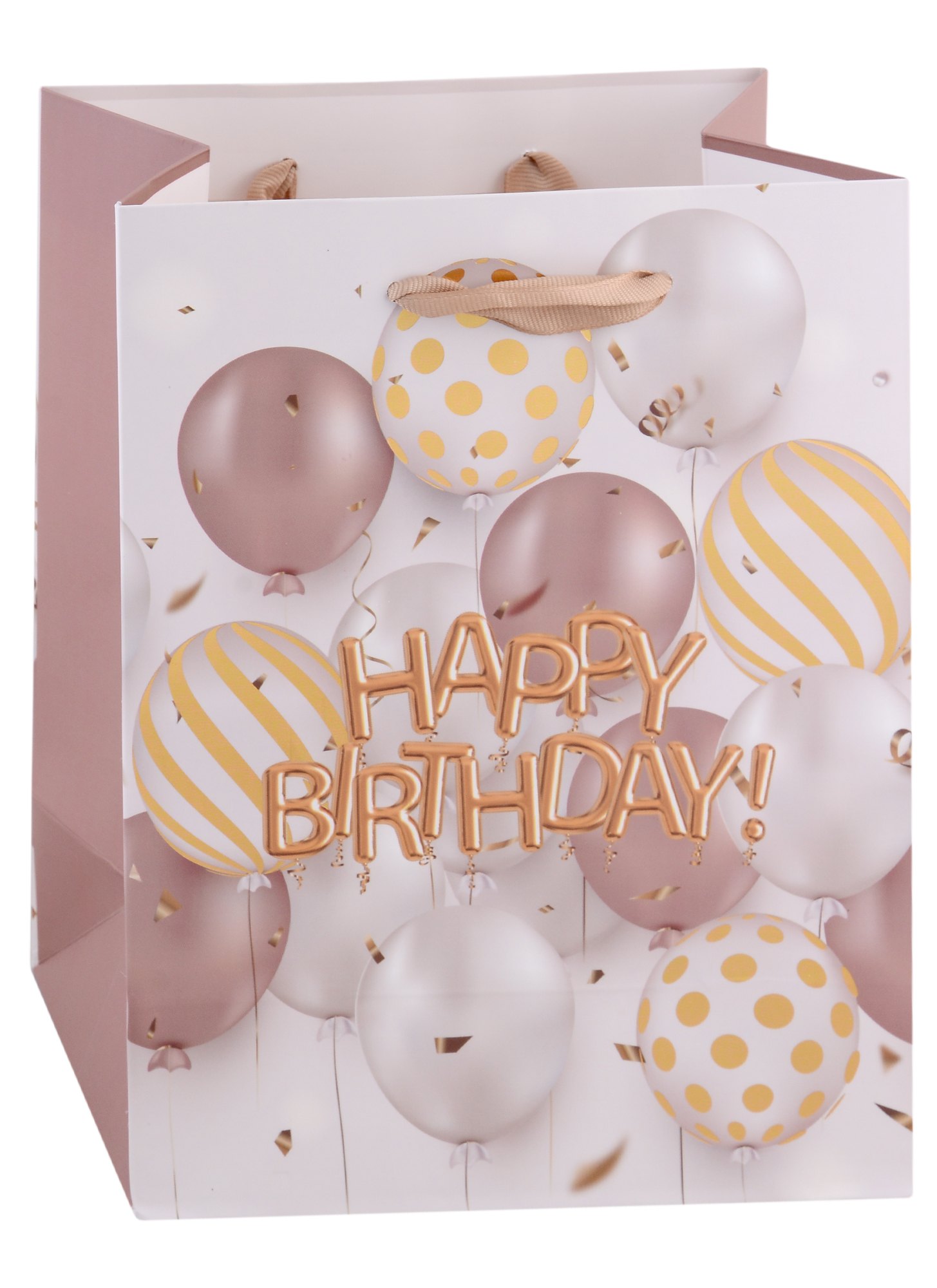 

Пакет А5 23*18*10 "Birthday ballons" нейтр., бум.мат.ламинат