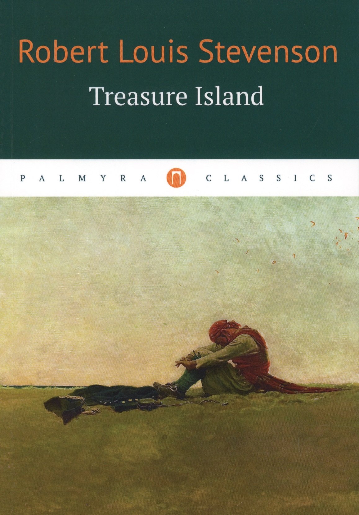 Treasure Island 515₽