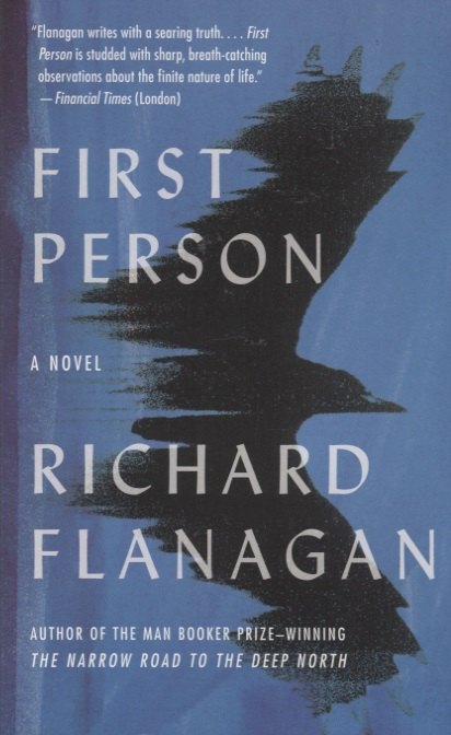 

First Person