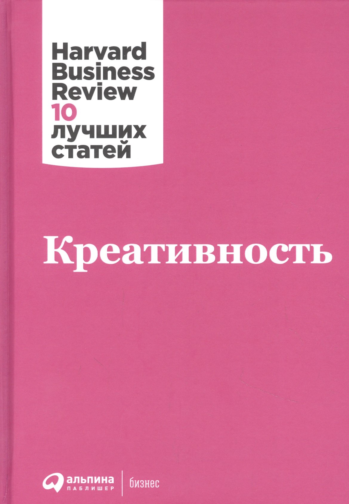 Келли Том: Креативность