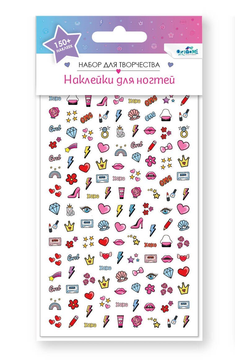 

Набор детских наклеек для ногтей. Дерзкие