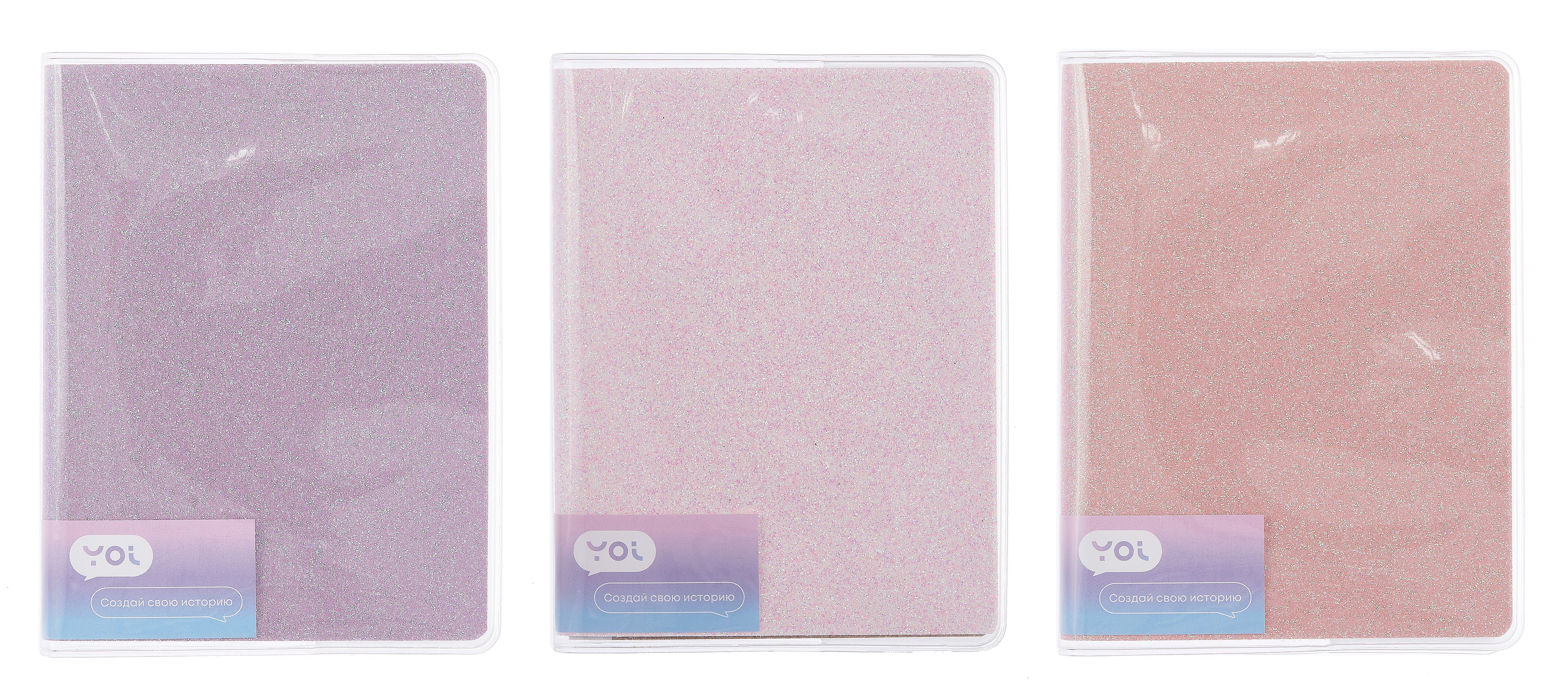 

Записная книжка А6 80л кл. "Glamorous Glitter" ПВХ-обл., ассорти, Yoi