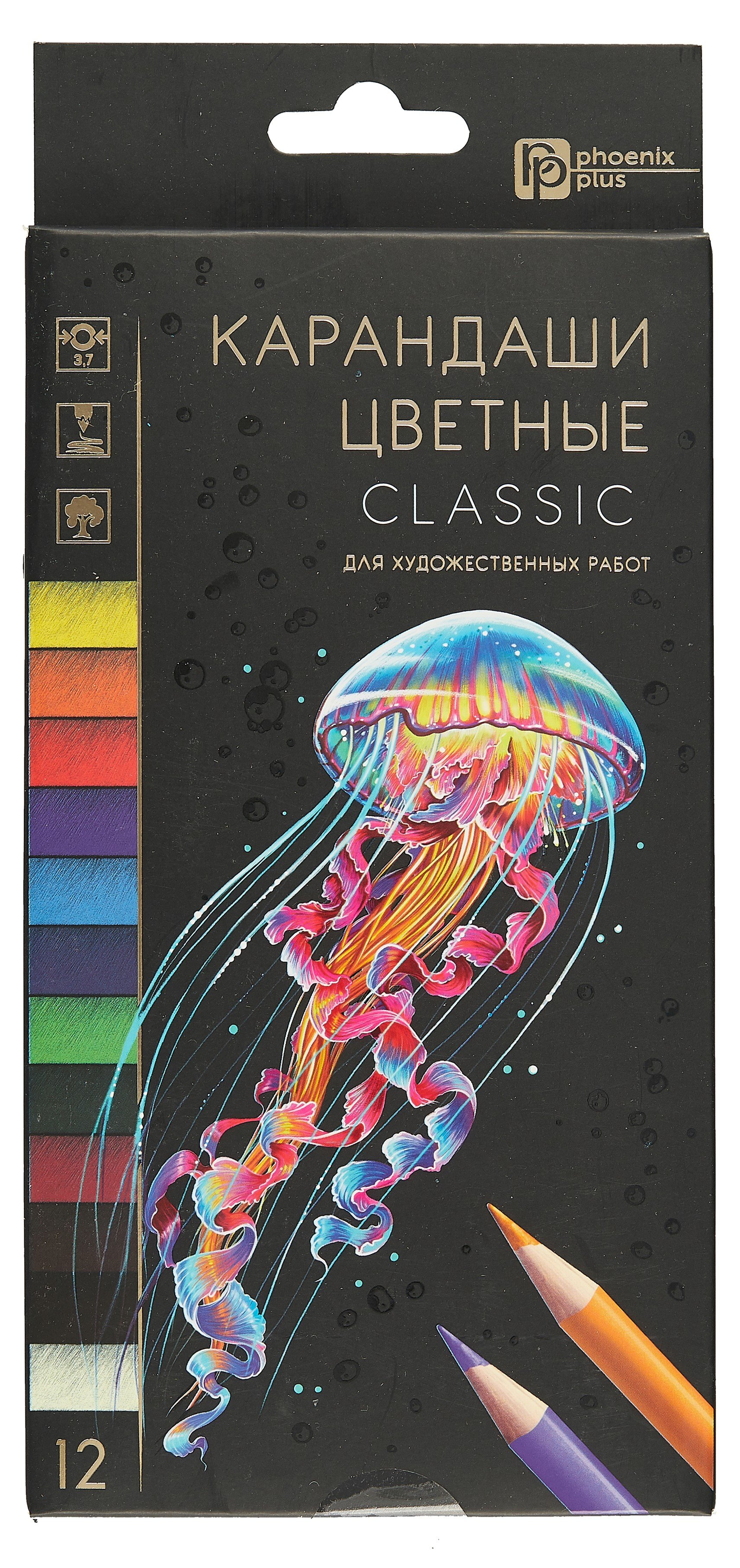

Карандаши цветные 12цв "Clasic", упак. ассорти, к/к., Феникс+
