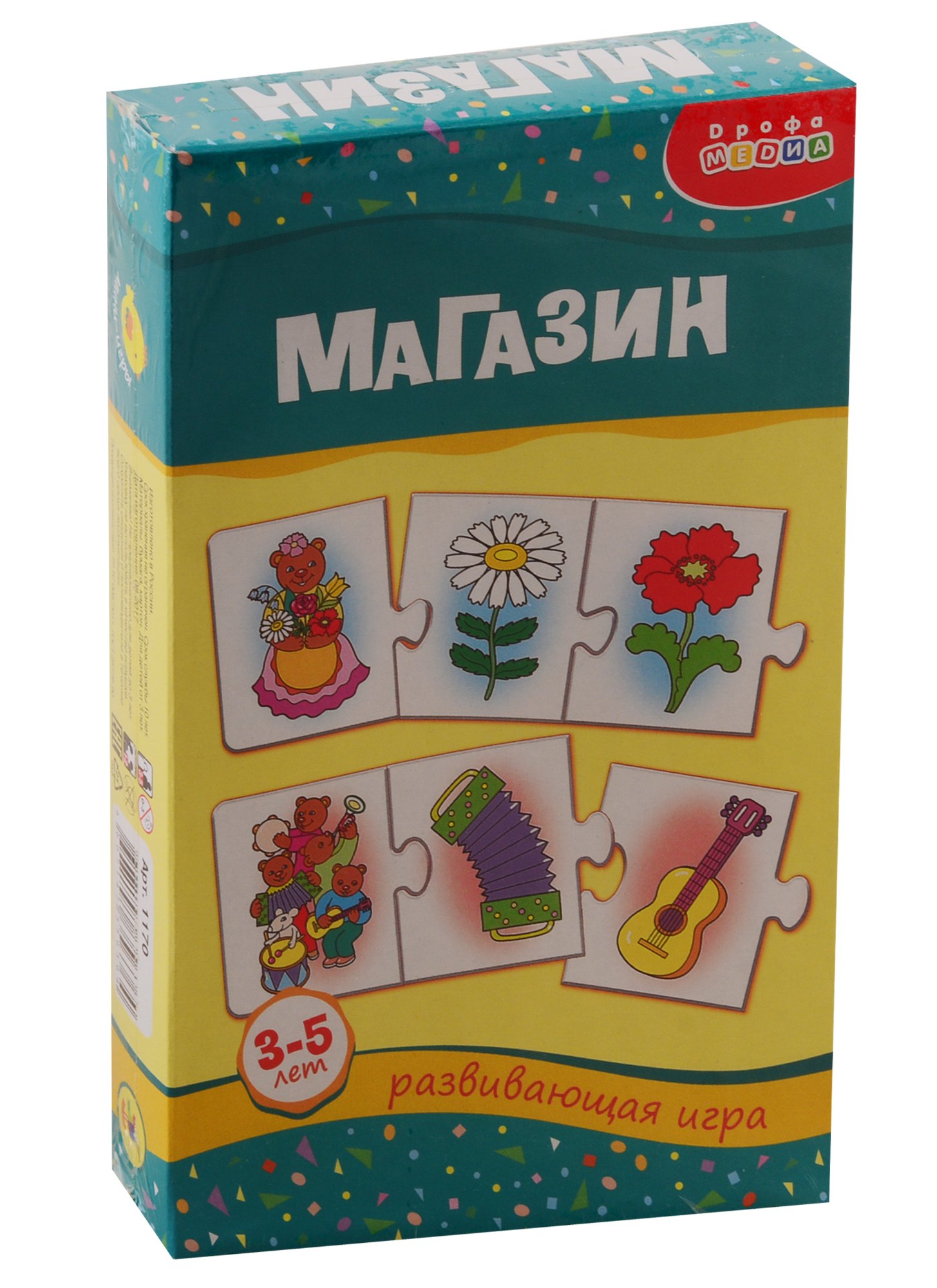 

Игра, Дрофа, Магазин