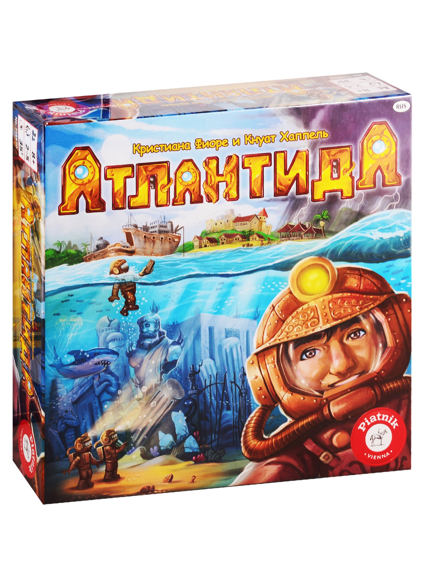 

Игра настольная Piatnik Атлантида