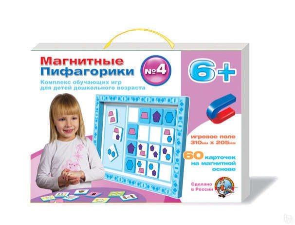 

Комплекс обучающих игр, Магнитные Пифагорики №4