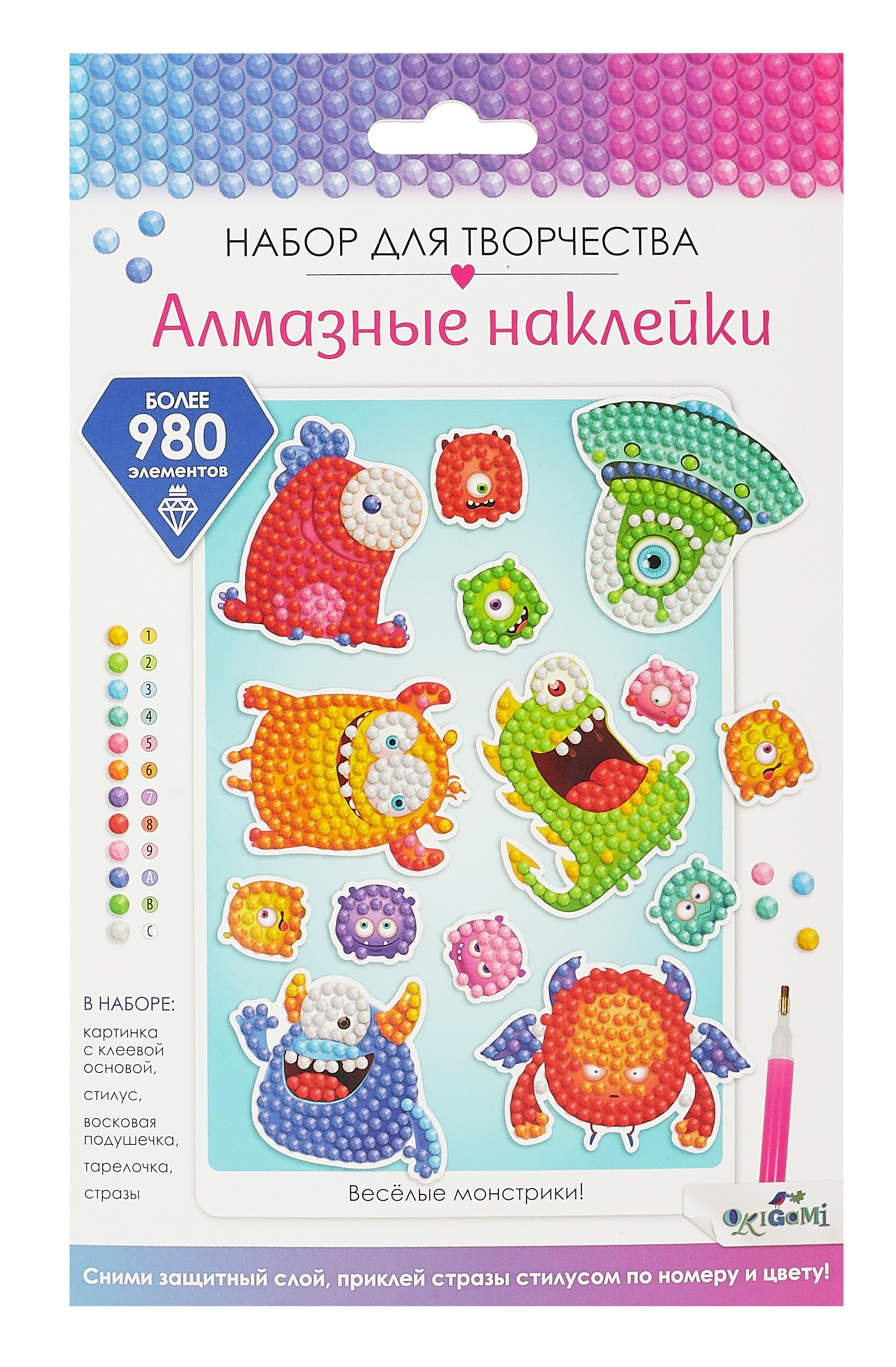 

Алмазные наклейки "Весёлые монстрики"