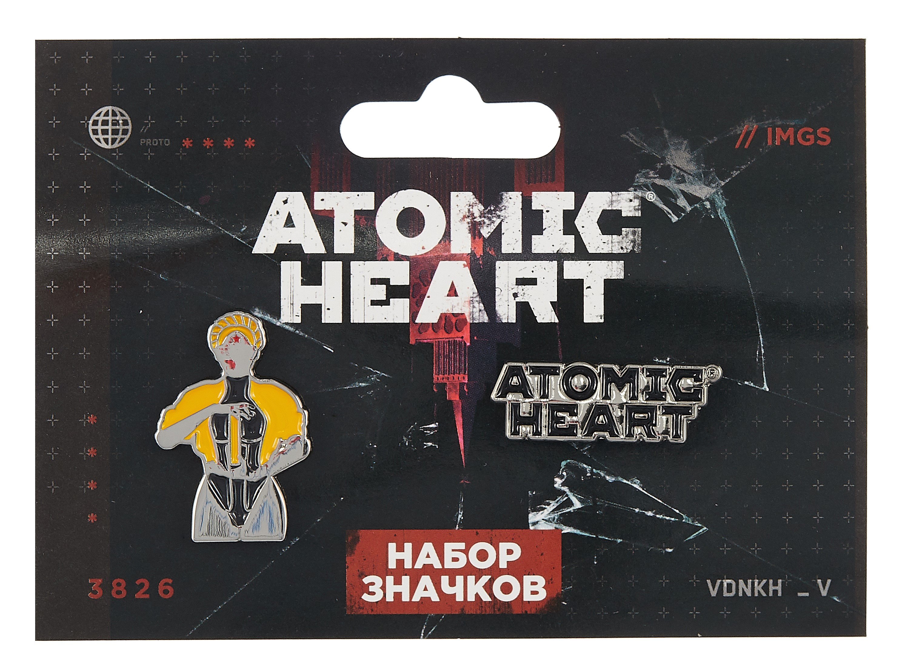 

Набор значков Atomic heart Атомное Сердце (металл) (2 шт)