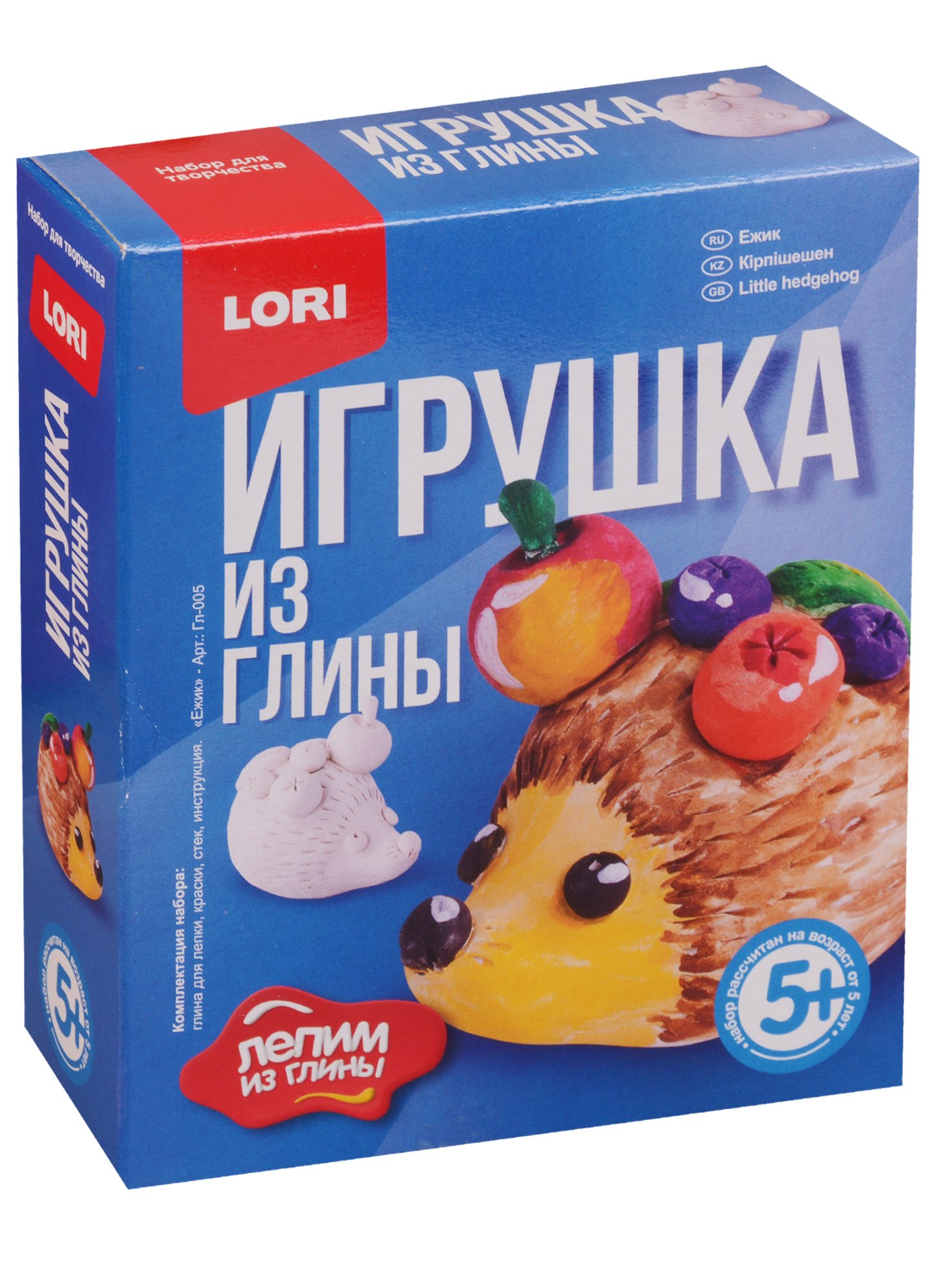 

Набор для творчества LORI Игрушка из глины "Ежик" Гл-005