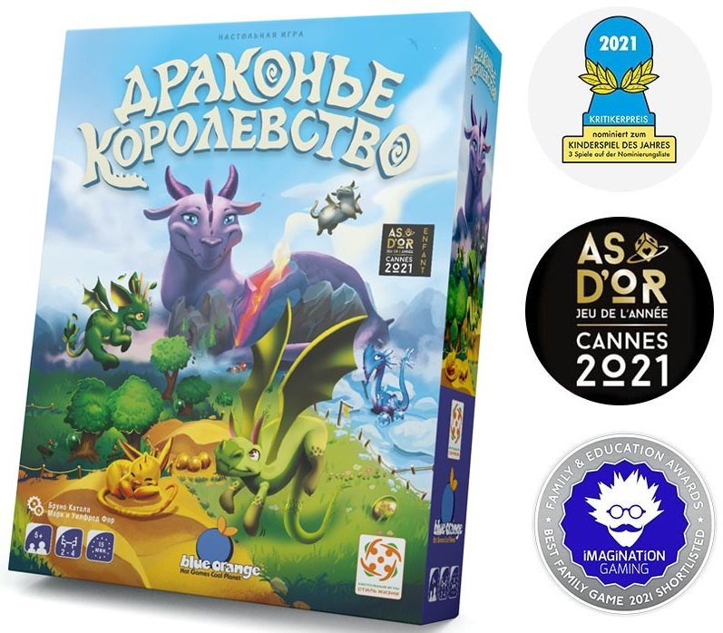 

Настольная игра Драконье королевство (Dragomino)