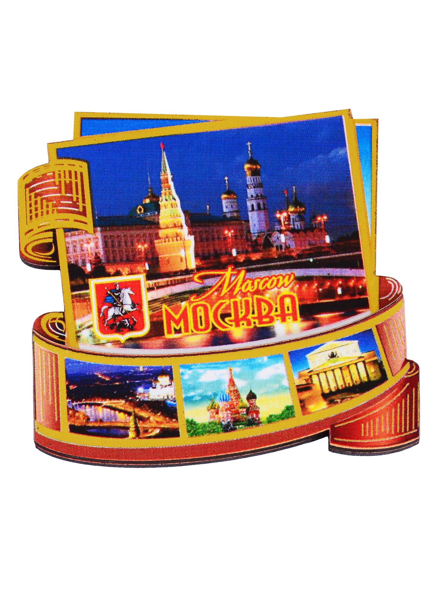 

Магнит Москва Фотопленка Достопримечательности города вид 2 (дерево)