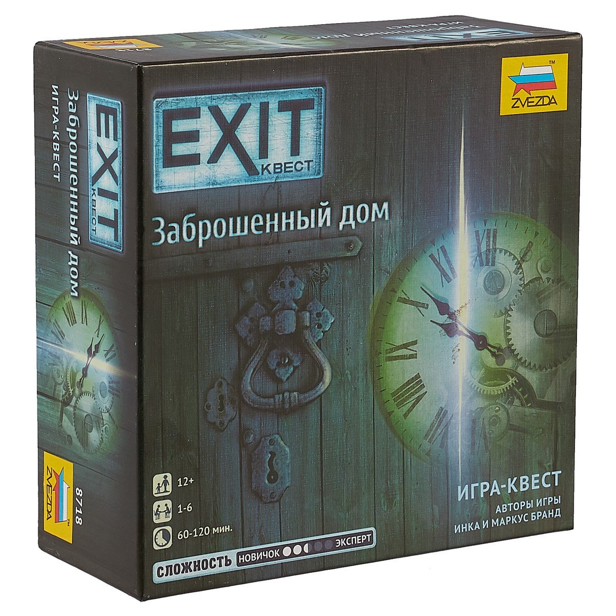 

Настольная игра EXIT Квест, Заброшенный дом, ЗВЕЗДА