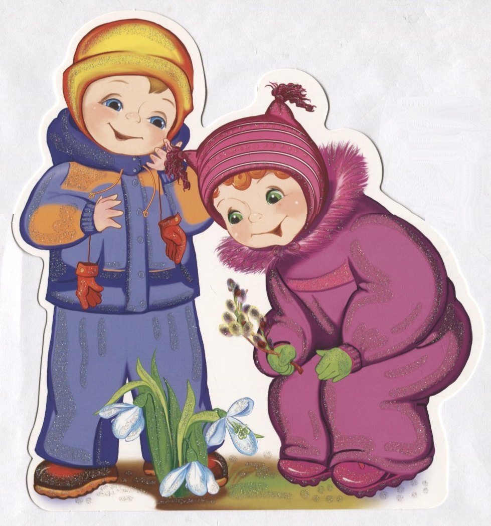 

Плакат Дети собирают подснежники (ФМ-10329) (картон) (вырубка) (с блестками в лаке)