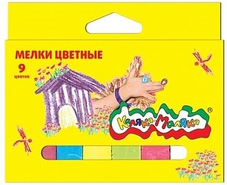 

Мелки цветные "Каляка-Маляка", 9 цв.