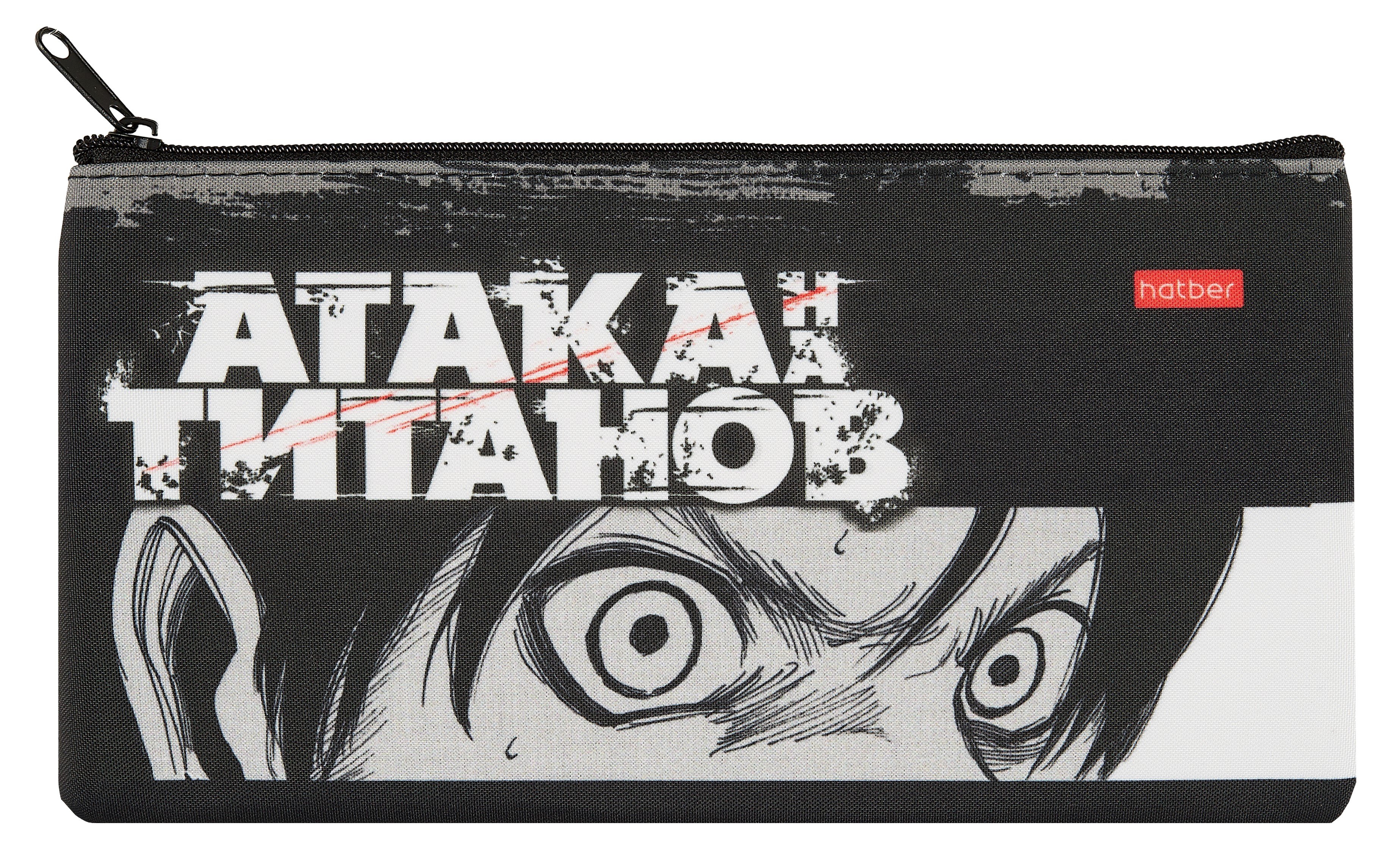 

Пенал-косметичка "Атака Титанов. Манга" 205*110мм