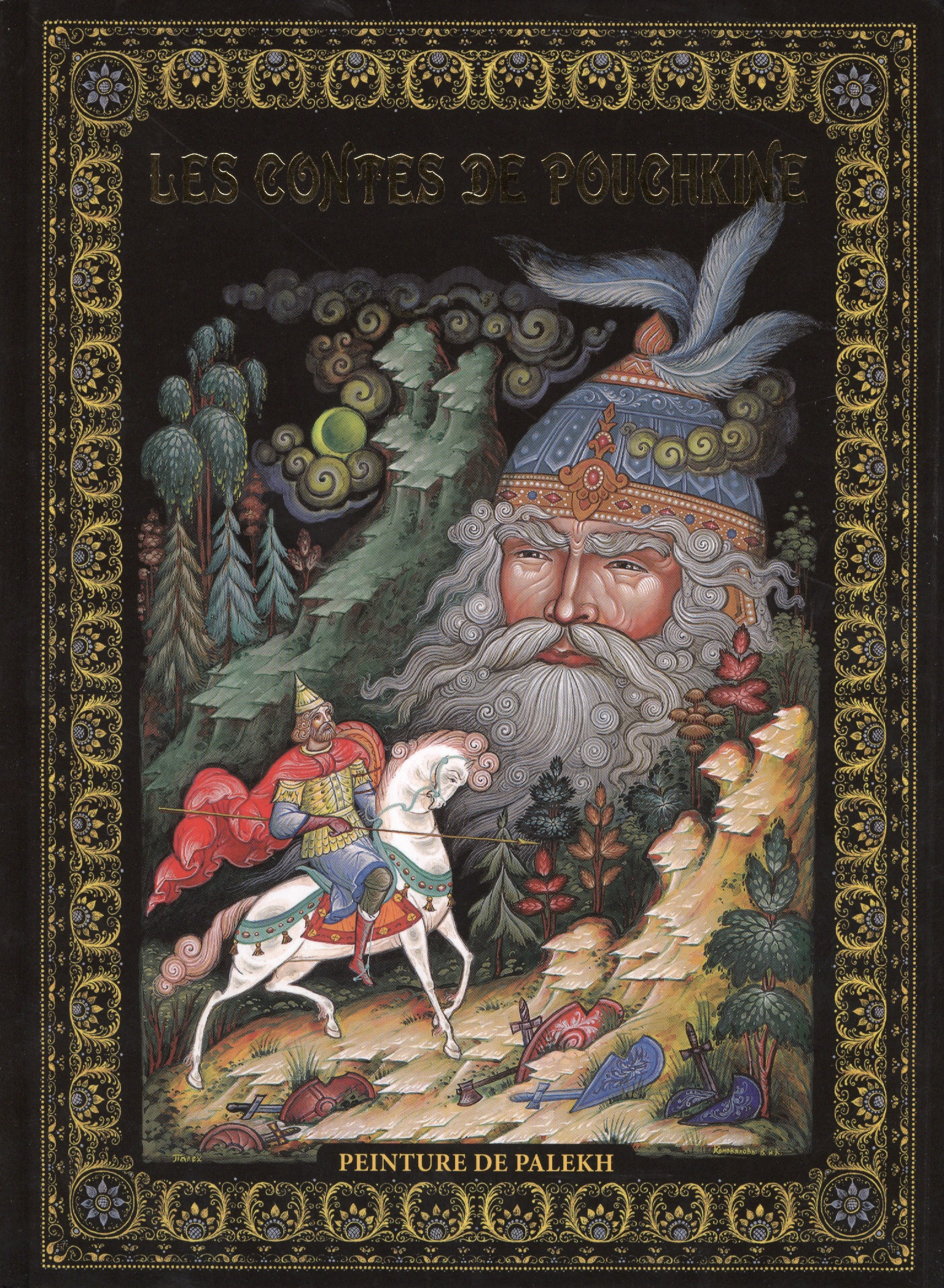 Les Contes De Pouchkine. Peinture De Palekh ("Сказки Пушкина. Живопись Палеха" на французском языке)