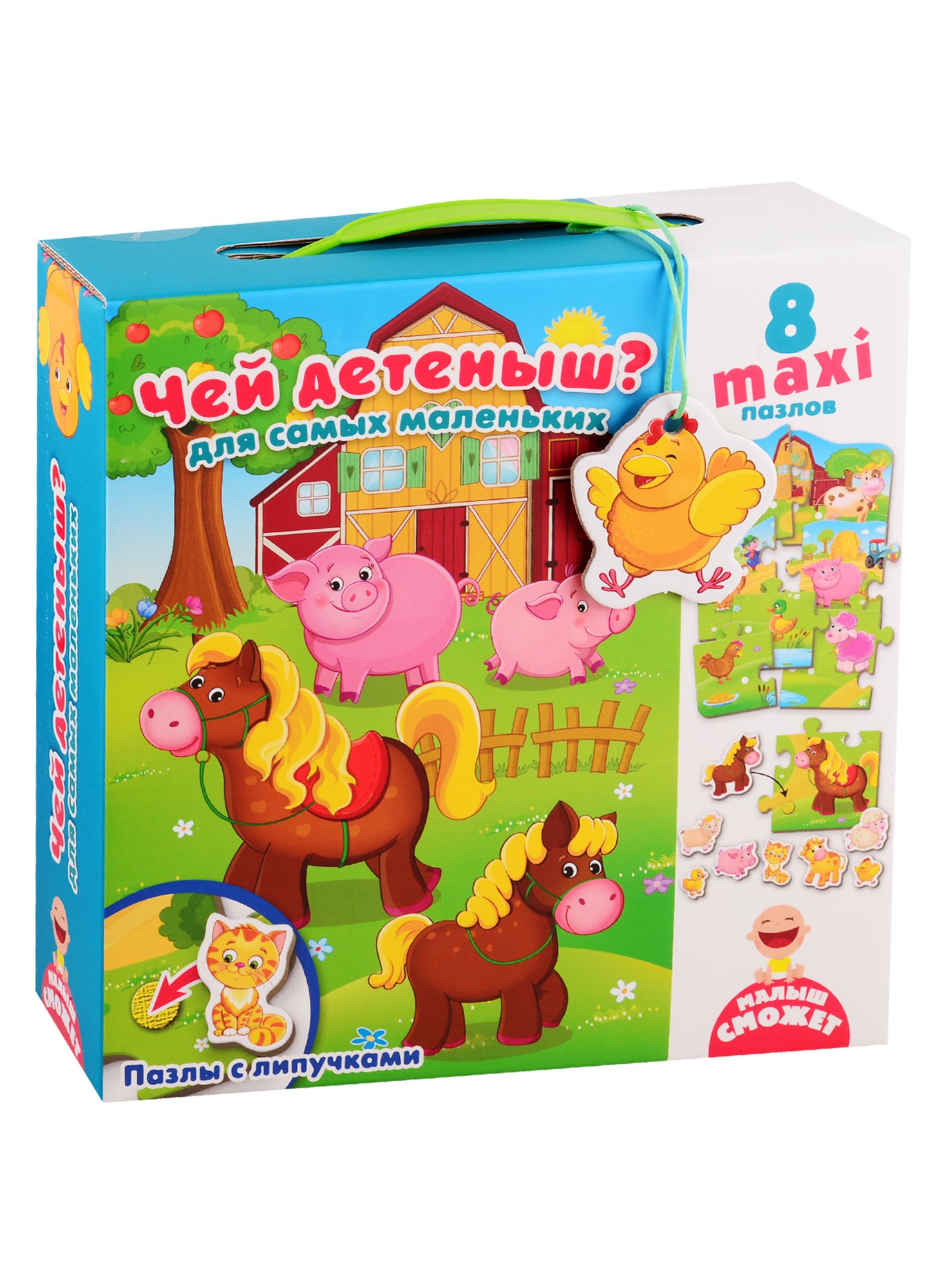 

Пазл с липучками Vladi Toys Чей детеныш