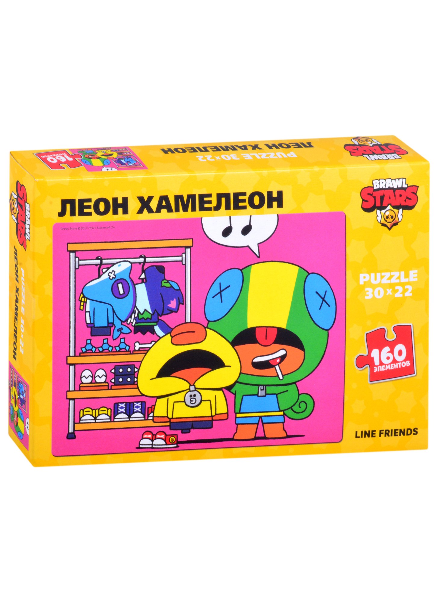 

Brawl Stars. Пазл 160 элементов.Леон Хамелеон.
