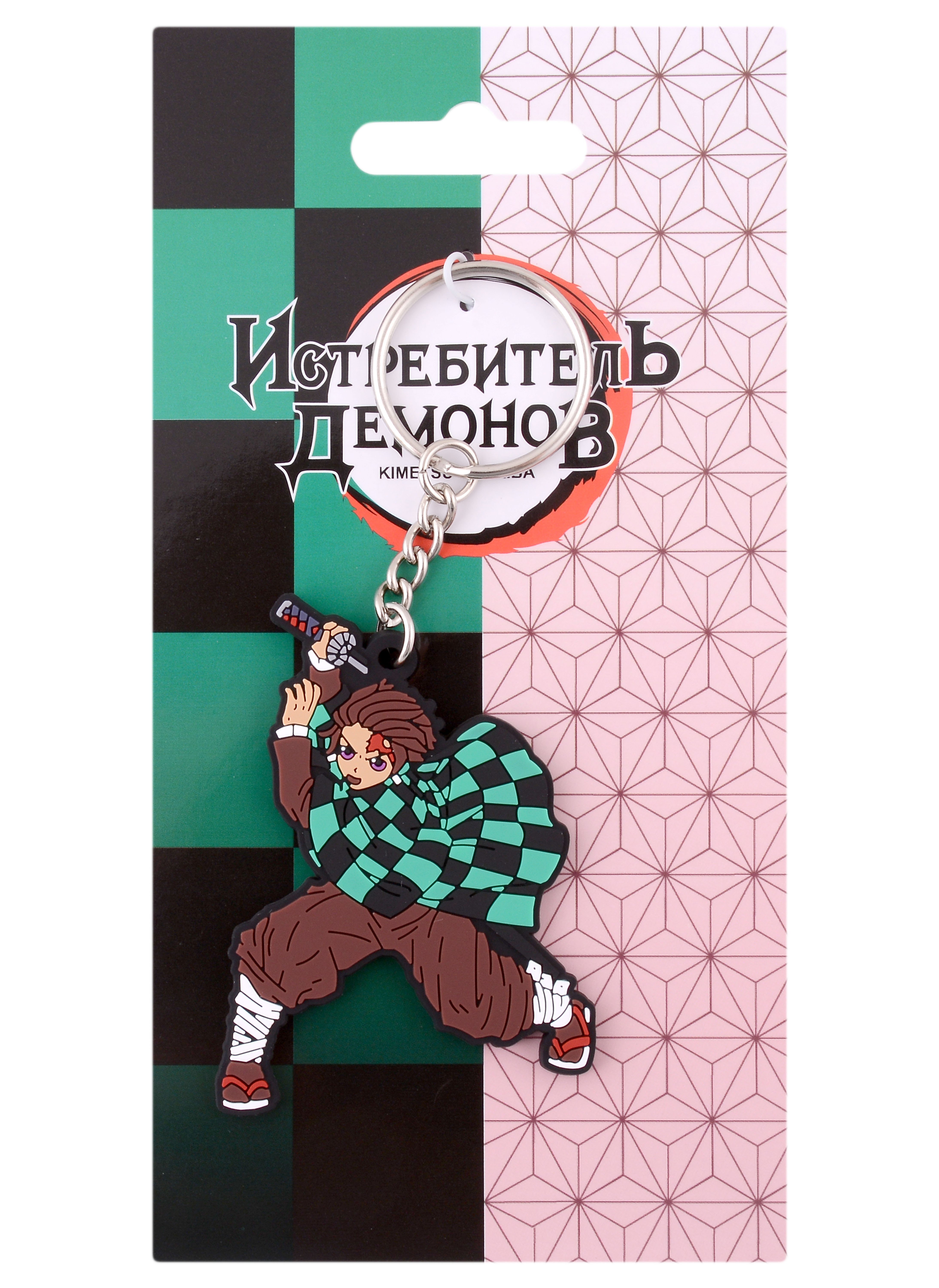

Брелок Demon Slayer Tanjiro Kamado
