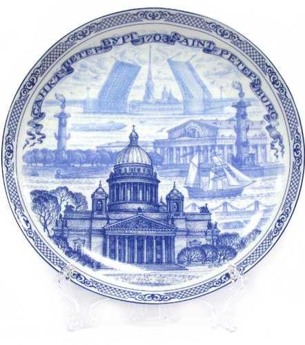 

Сувенир, Акм, Тарелка, Исаакиевский собор, 20 см, под гжель, подставка, в коробке
