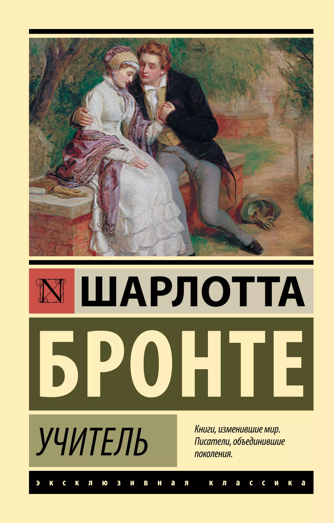 дней Содома, или Школа разврата - Донасьен Альфонс Франсуа де Сад: скачать книгу FB2 | LitLib