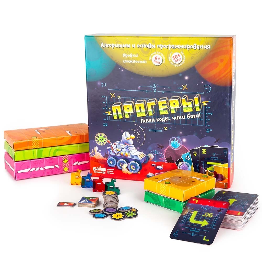 

Настольная игра «Прогеры »