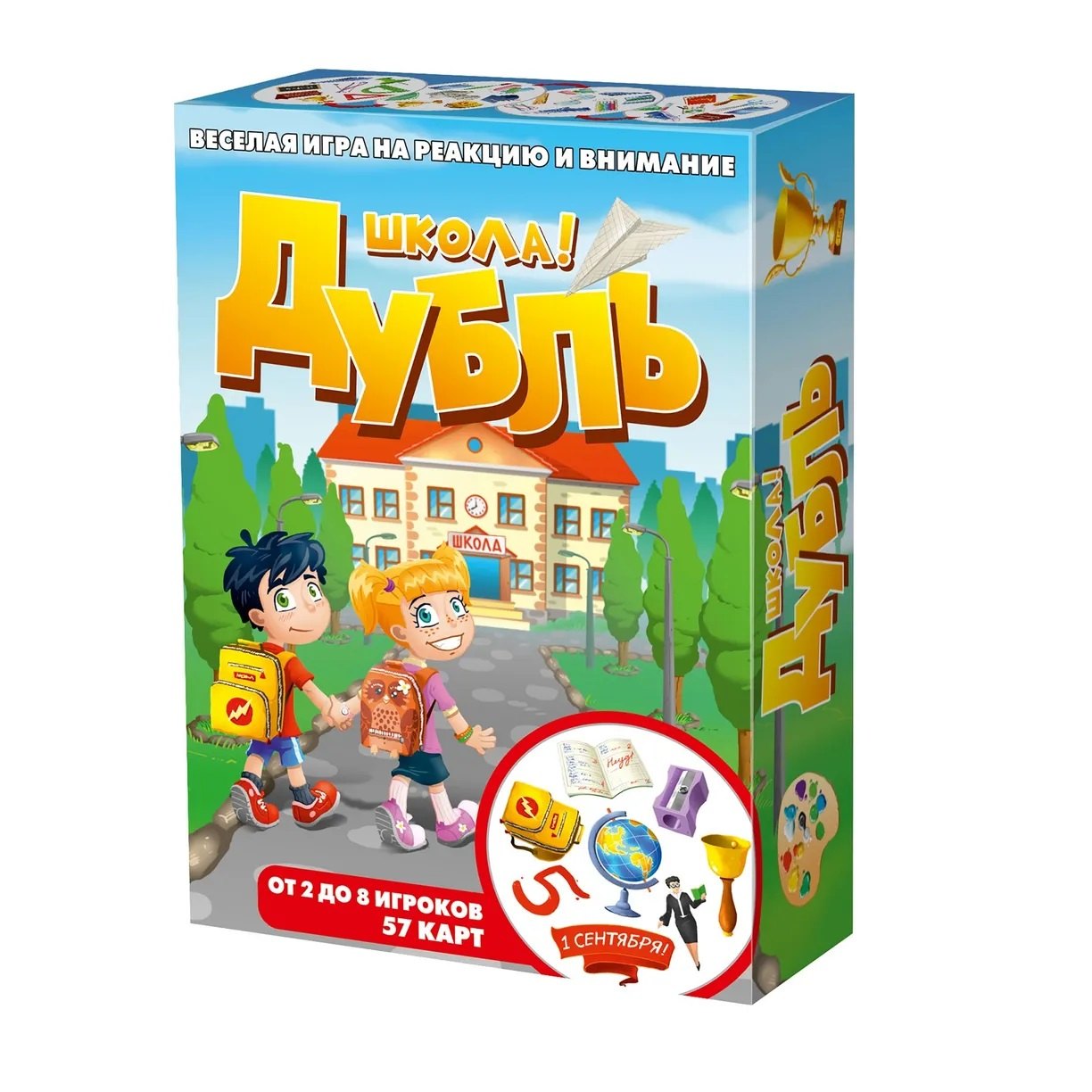

Настольная игра "Дубль Школа"