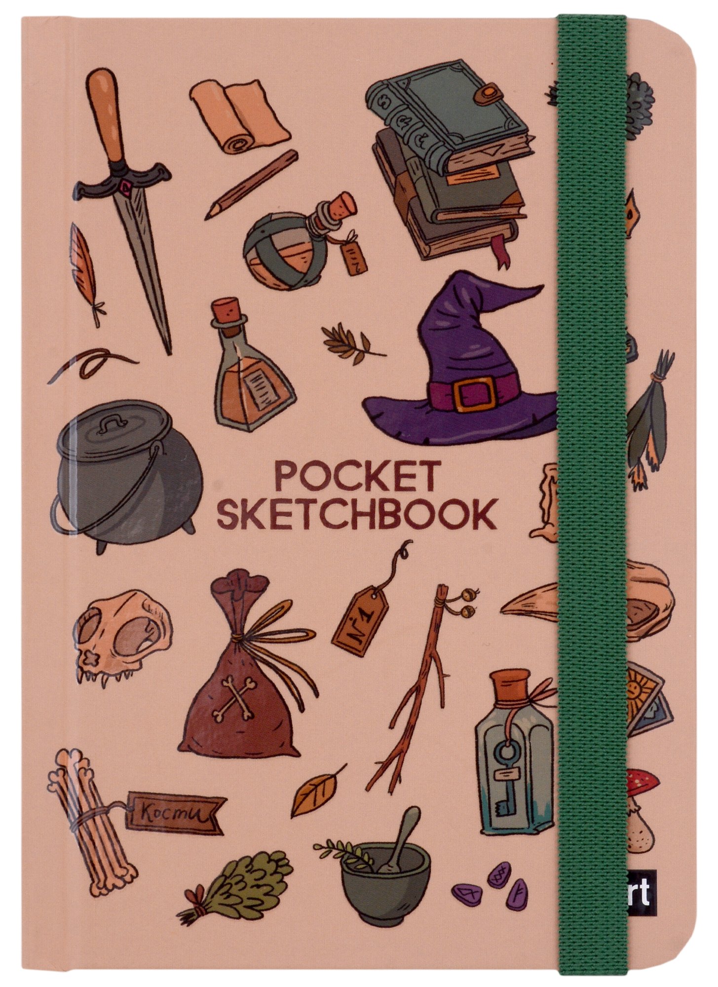 

Скетчбук А6 48л "Pocket Скетчбук. Магия" белый офсет, резинка, тв.обложка