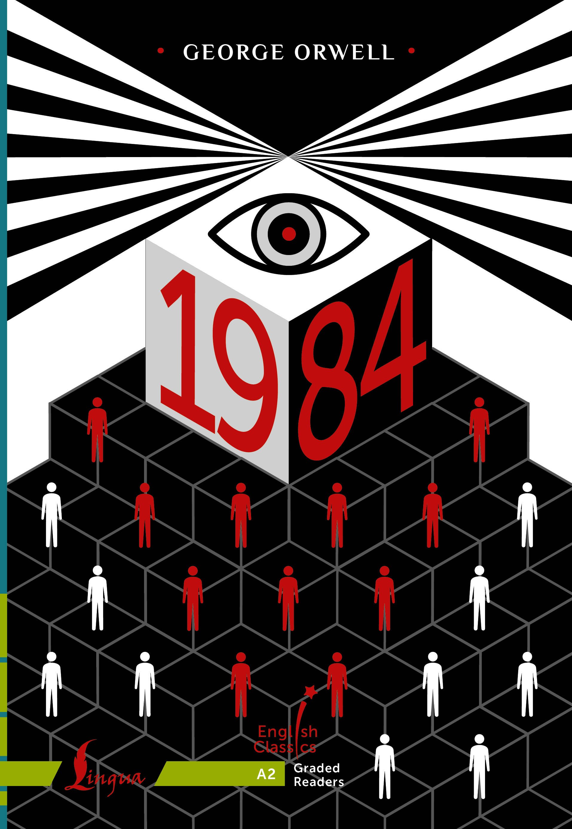 Оруэлл Джордж: 1984. A2