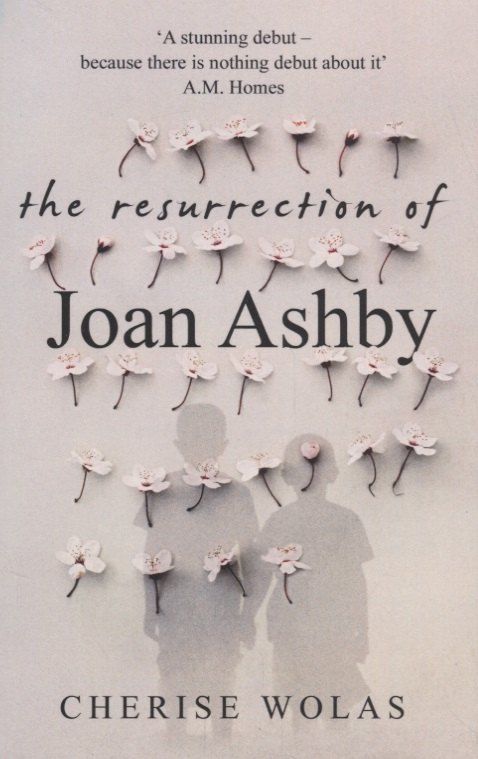 

The Resurrection of Joan Ashby (м) Wolas